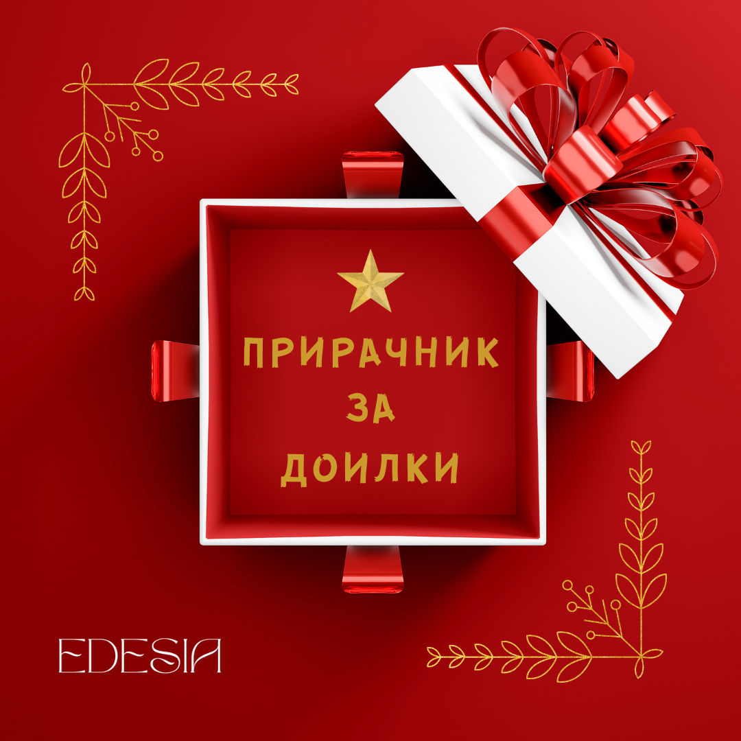Прирачник За Доилки (PDF) - Edesia