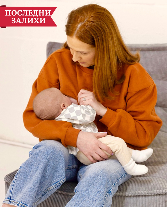 Oversized Дуксер За Доилки-Портокалов - Edesia